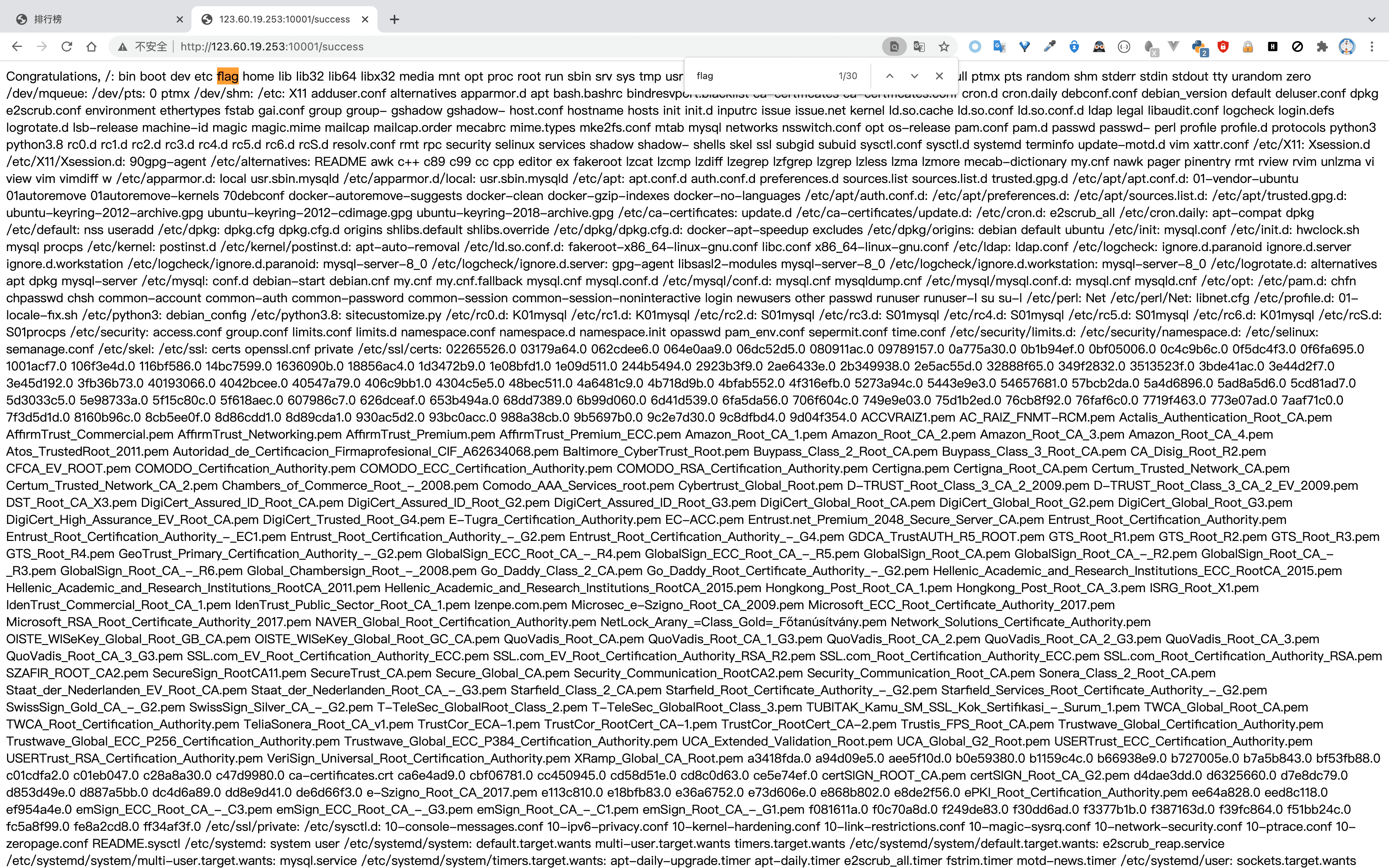 image-20211114183857713