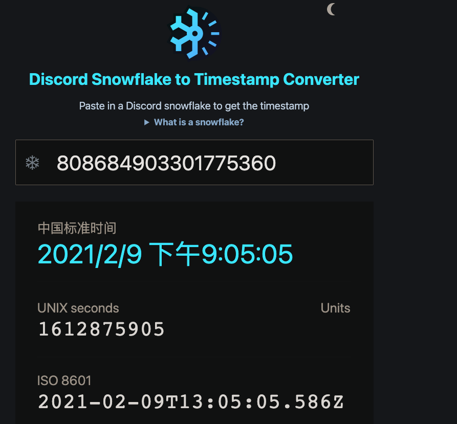 image-20211209131027396